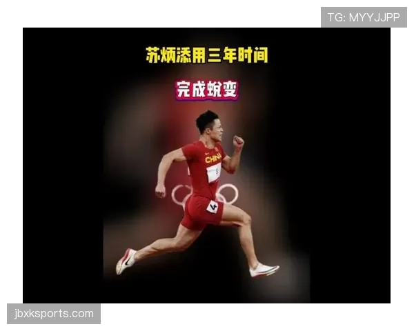 苏炳添喝口水都要掐表计时? 苏炳添喝口水都要掐表计时?
